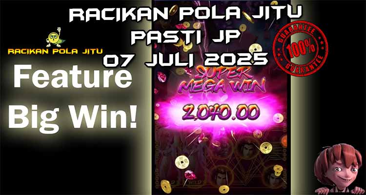 Pola menang Honey Trap of Diao Chan dengan Free Spins Multiplier