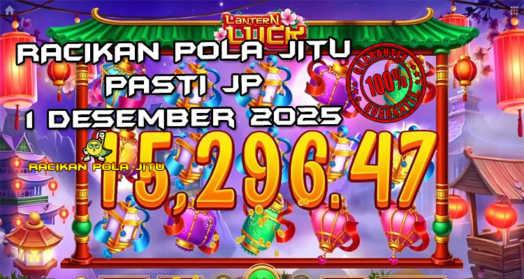 Tabel strategi respin Lantern Luck 1 Desember 2025