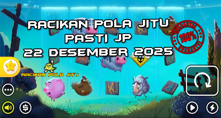 Tabel strategi abduction Tractor Beam 23 Desember 2025